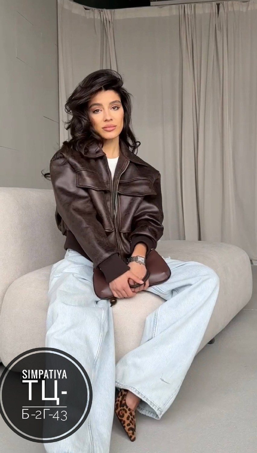 куртка кожаная,кожаная женская куртка,кожаная куртка бомбер женская,бомбер женский кожаный,косуха женская