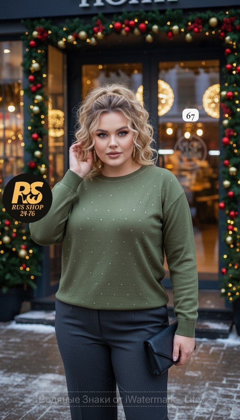 женская кофточка,женская кофта,джемпер,джемпера женские,джемпер оверсайз