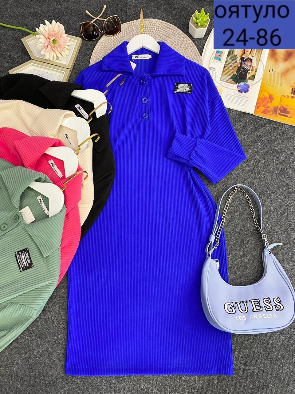 платье вязаное,женская платья лапша,платье женская,платье женское теплое вязаное,туники женская