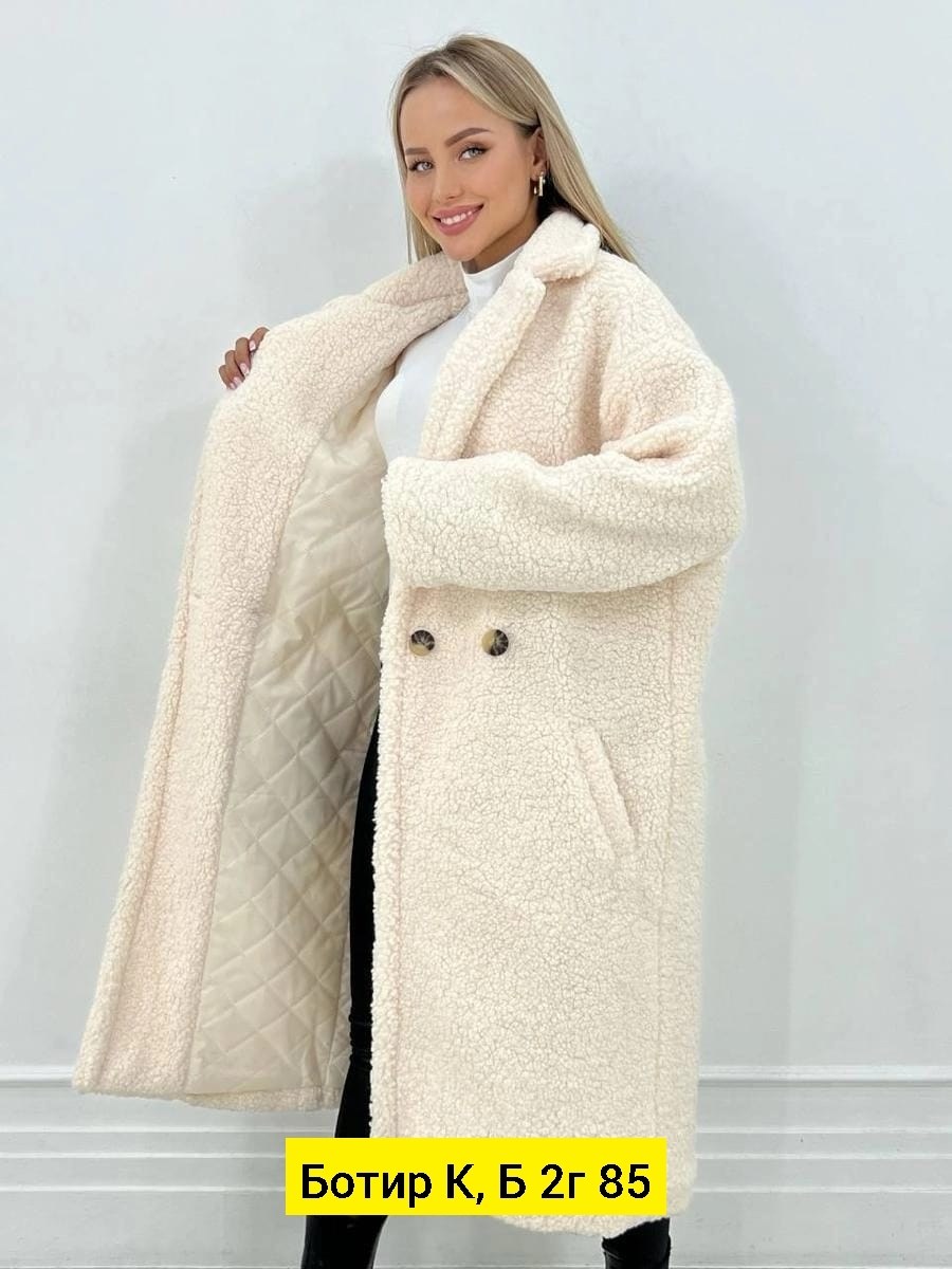 пальто барашек,пальто женские,теплое пальто,стильное пальто,пальто шуба