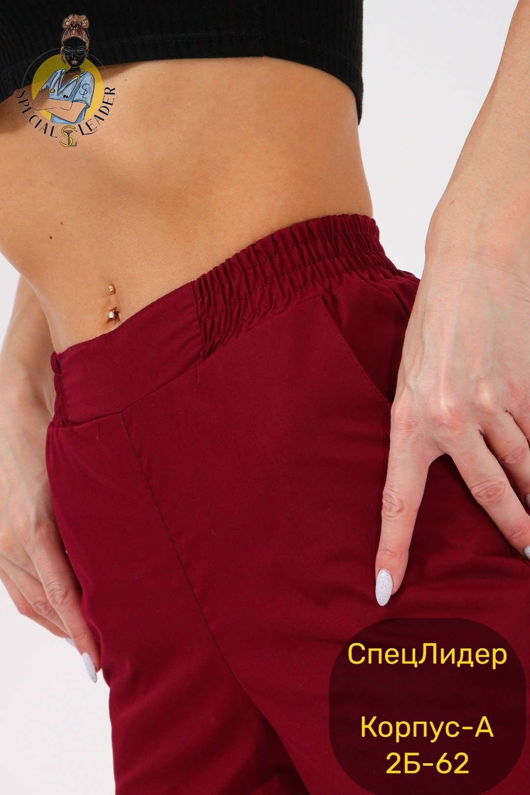 спортивные брюки женские,брюки спортивные женские бордовые,брюки трикотажные,брюки женские спортивные штаны на резинке джоггеры,брюки спортивные