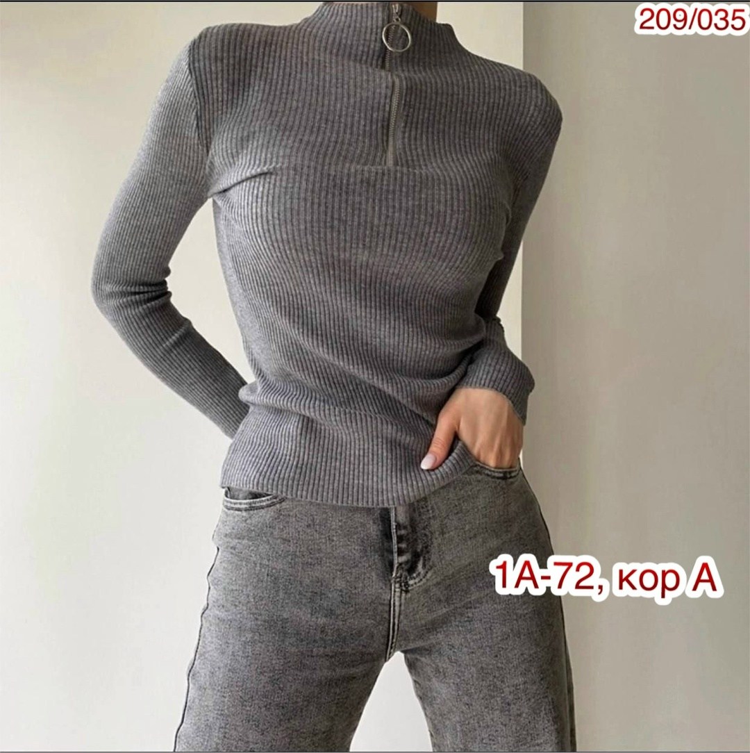 водолазка женская,женская водолазка лапша,кофта лапша женская,водолазка лапша,кофта женская водолазка