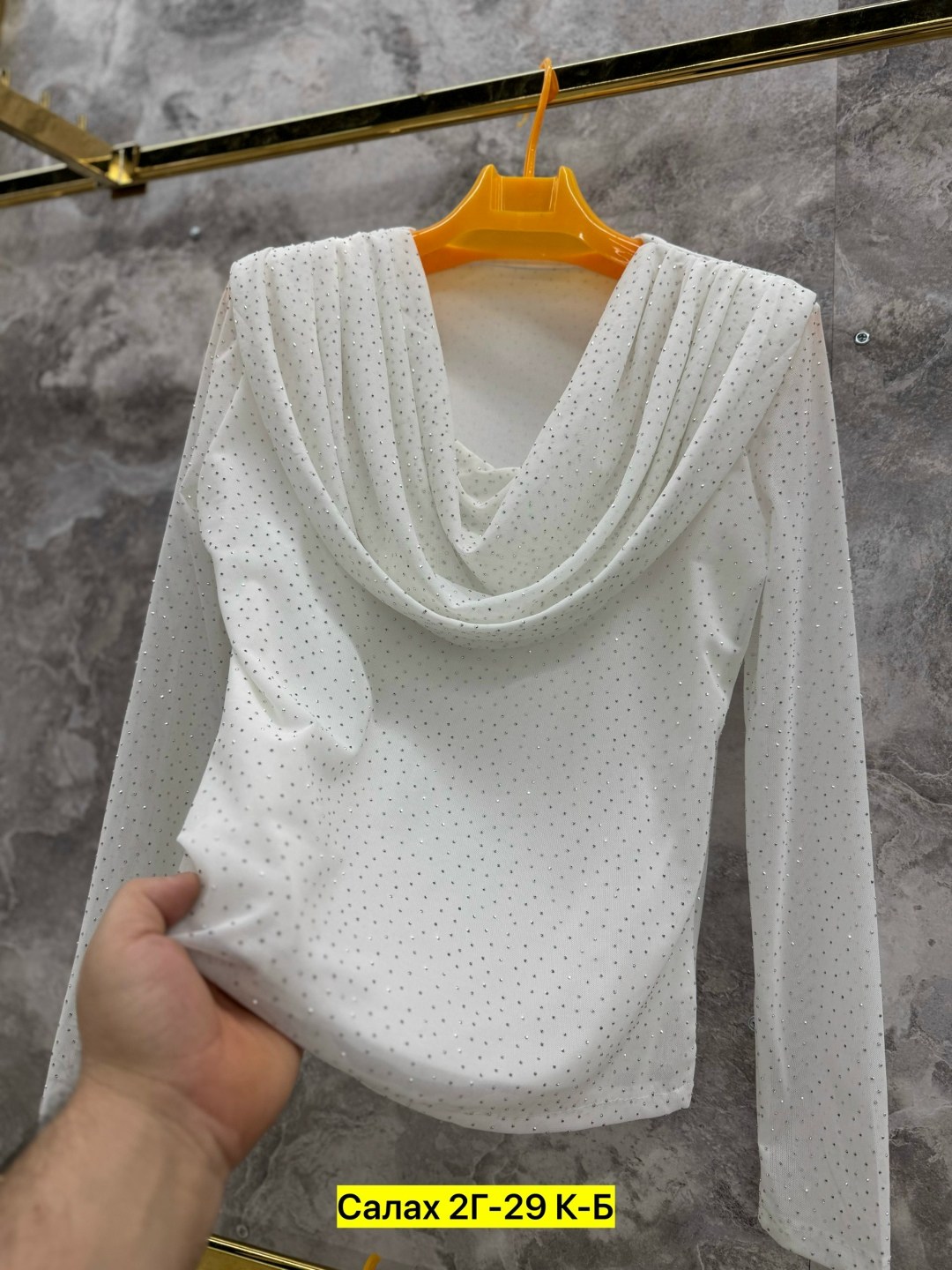 кофта женская,нарядная кофта,женская кофточка,блузка кофта,блузка женская