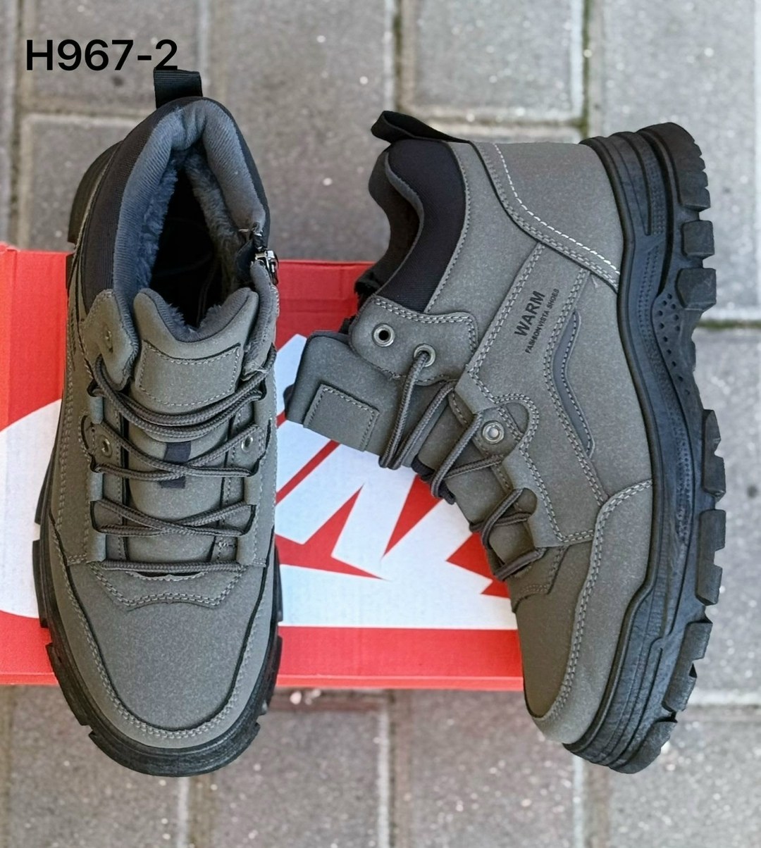 ,зимние мужские кроссовки,ботинки мужские, мужская зимняя,ботинки зимние мужские