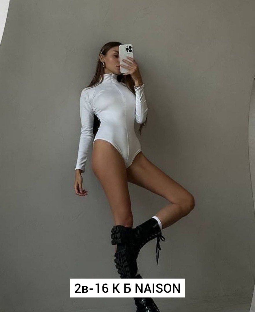 боди белое,боди женская,боди с длинными рукавами,боди с длинным рукавом женский,боди для женщин
