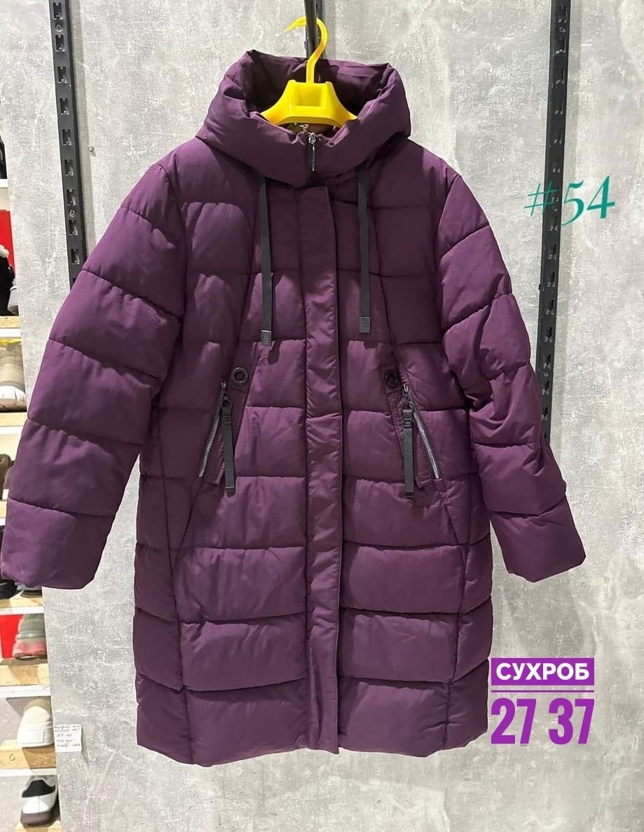 куртка женская зимняя больших размеров пуховик,женская зимняя куртка,куртка женская длинная зимняя,пуховик,женские пуховики