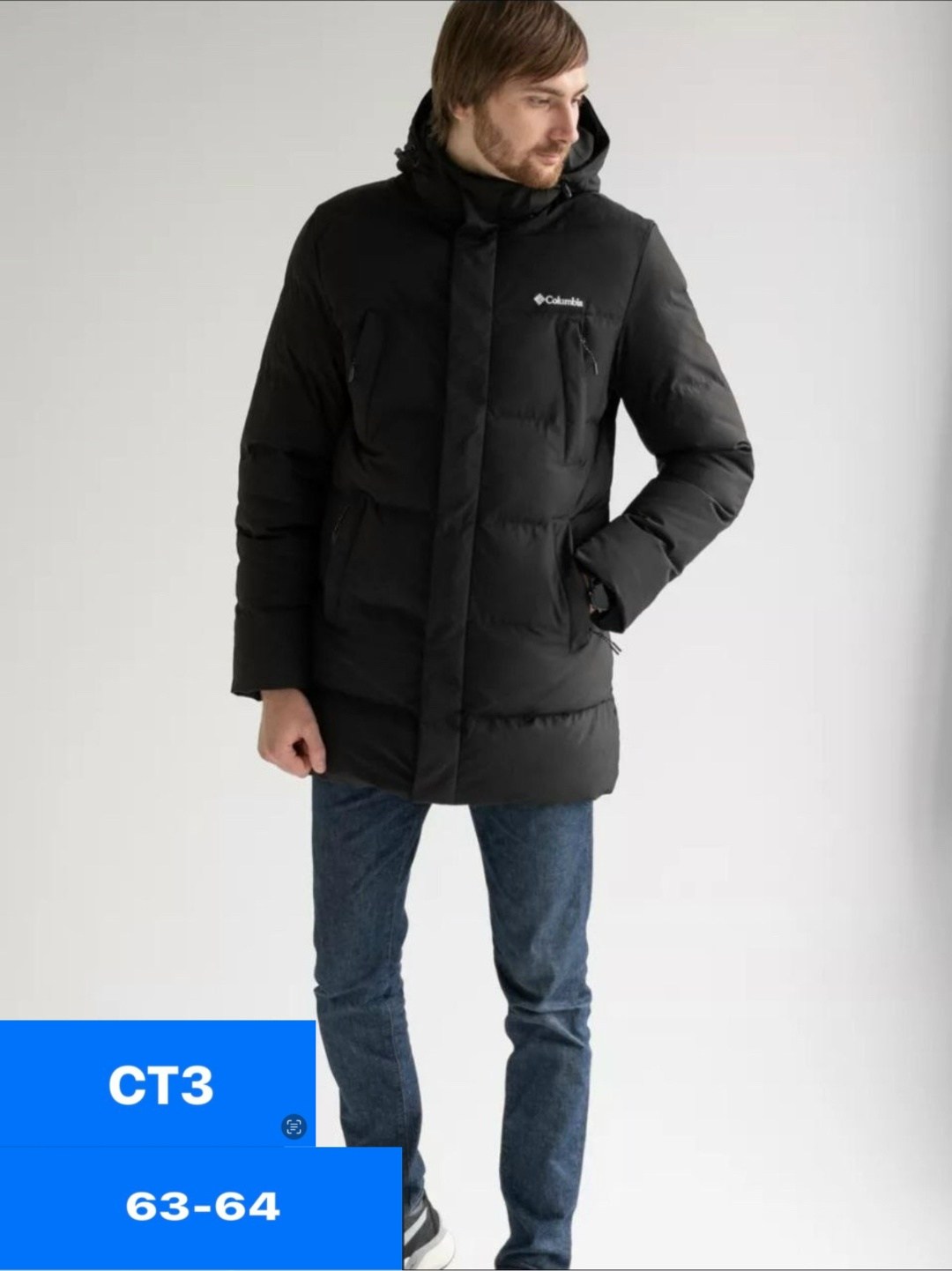 мужские пуховики columbia,куртка мужская зимняя columbia,пуховики мужские,куртка зимняя columbia,зимняя удлиненная куртка с капюшоном