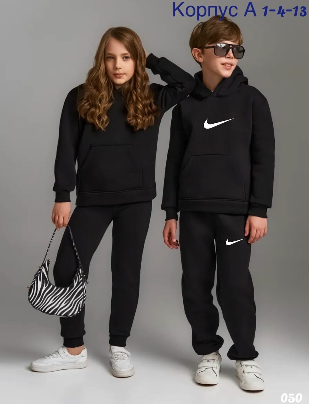 костюм на флисе,флисовые костюмы,спортивные костюмы на флисе,костюм для подростка,спорт костюм