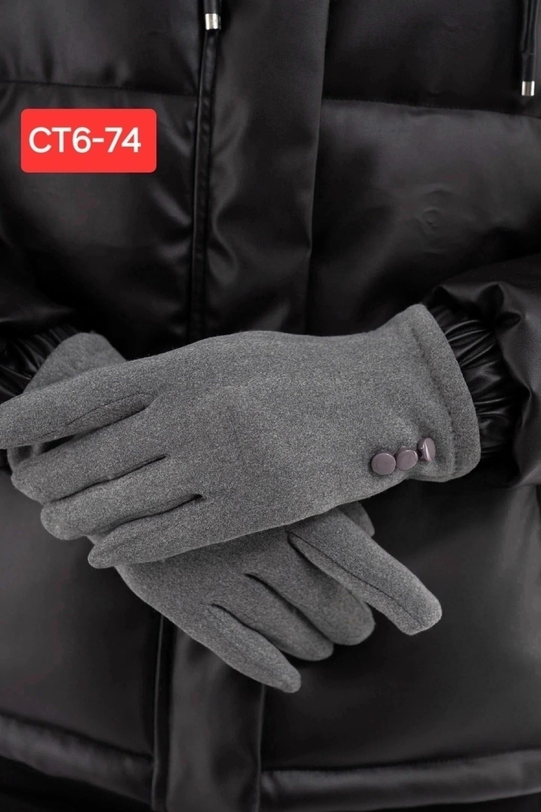 перчатки для женщин,женские перчатки,перчатки женски,кашемировые перчатки,теплые перчатки