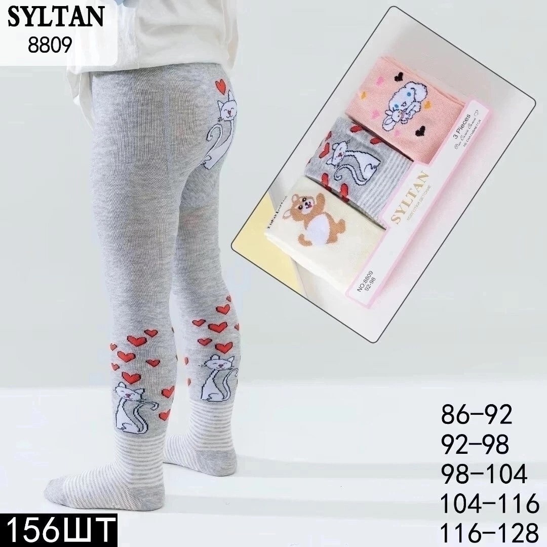 колготки детские,колготки для девочек,детские колготки на девочек,колготки для малыша,колготки детские хлопковые