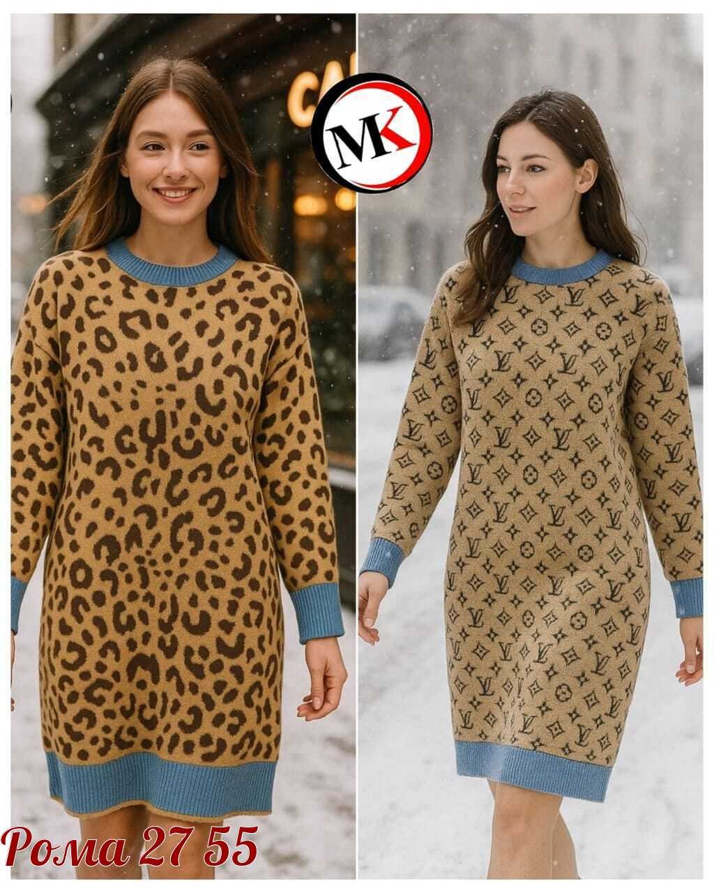 платье женское вязаное,платье женские,платье вязаное,трикотажное платье,платье