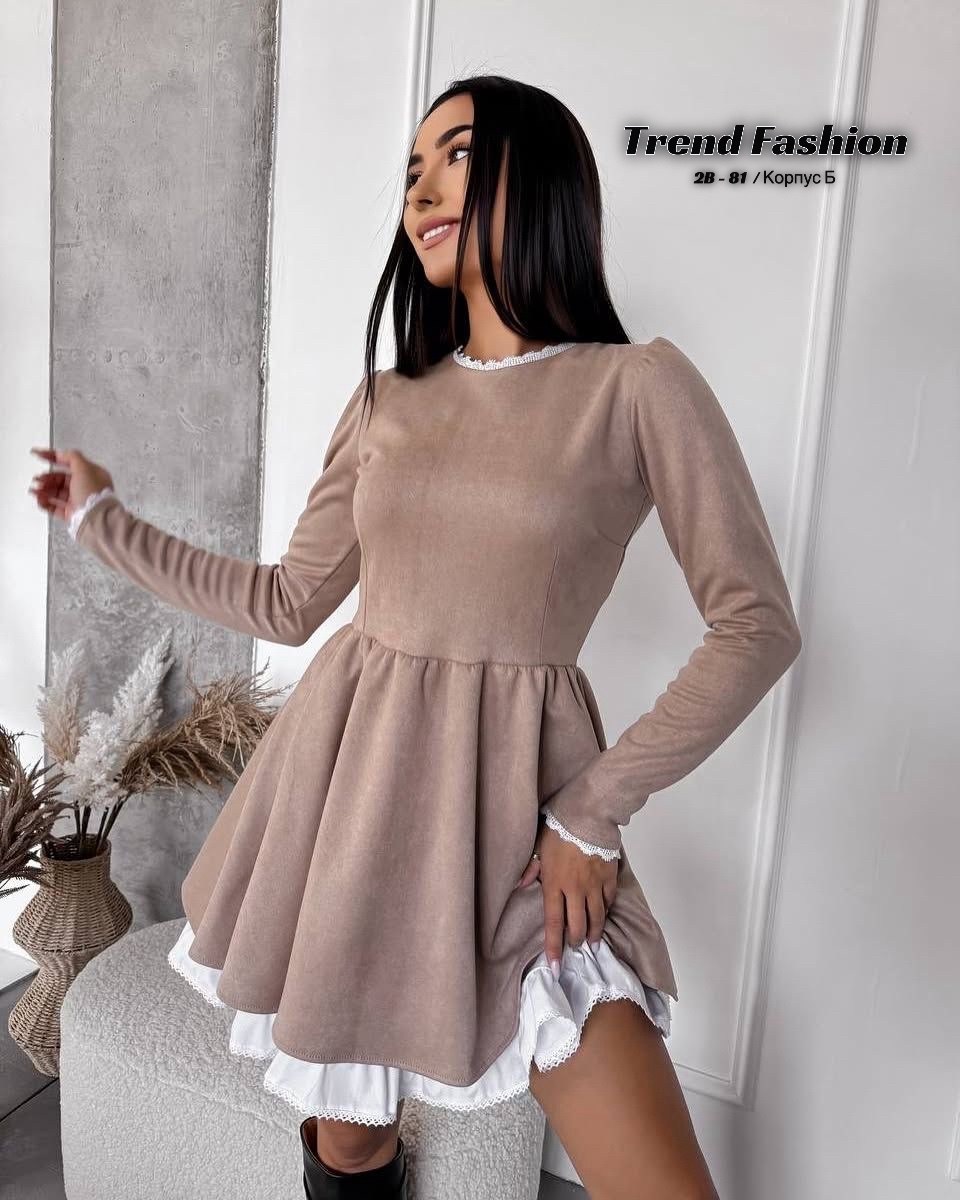 платье замшевое короткое,платье серое,нарядное платье,платье теплое,замшевое платье