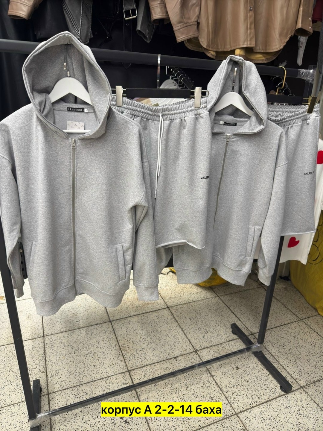 костюм спортивный мужской,костюм спортивный,флисовые костюмы,костюм двойка на флисе,костюм флис