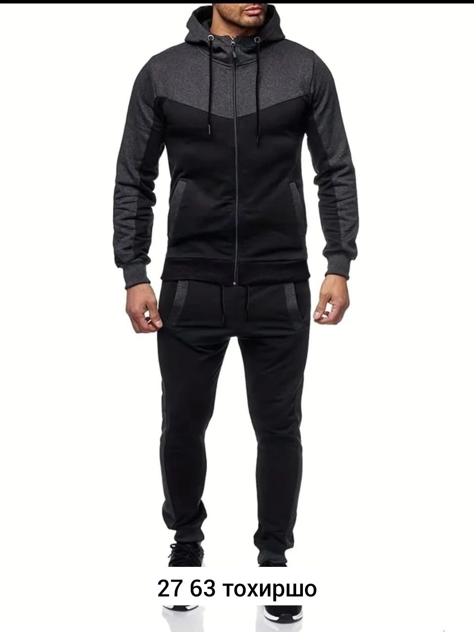 мужские спортивные костюмы,спортивный костюм мужской с капюшоном,мужской повседневный спортивный костюм,спортивный костюм цвета хаки мужской,спортивные костюм