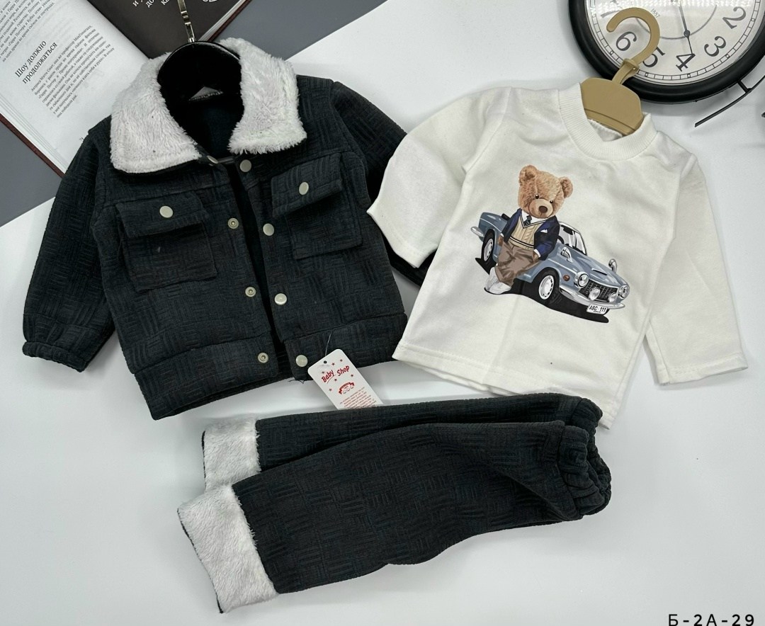 костюм тройка для мальчика,костюмы для мальчиков,комплект одежды для мальчика,cпортивный костюм для мальчика,одежда для мальчика