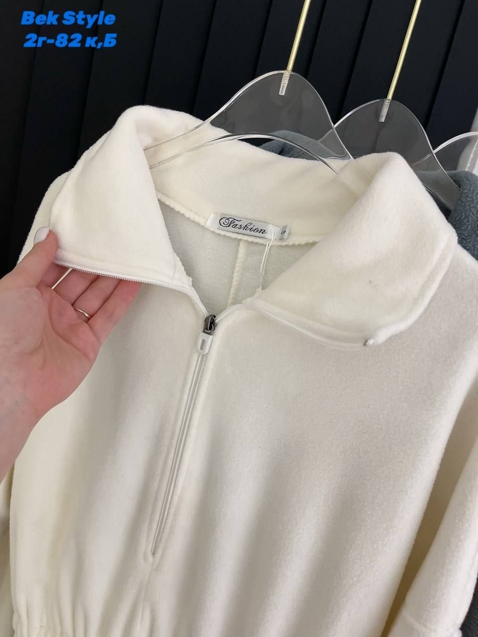 комбинезон на флисе,комбинезон женский на флисе,флисовые комбинезоны,cпортивный костюм женский на флисе,комбинезон женский флисовый