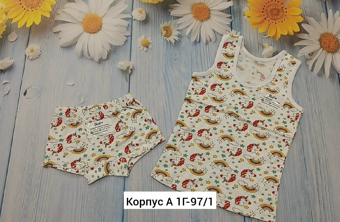 комплект нижнего белья для мальчика,комплект майка и трусы для мальчика,комплект нижнего детского белья,комплект нижнего белья для мальчика майка,комплект нижнего белья для мальчика майка трусы