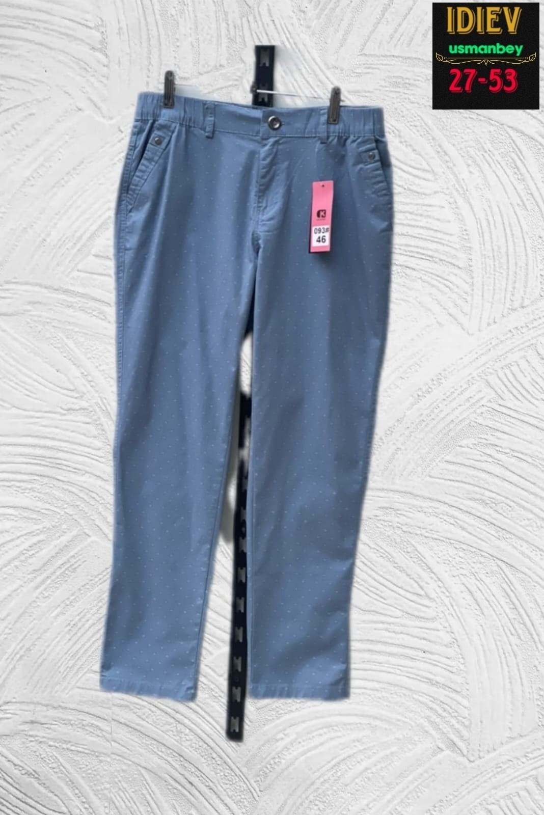 брюки женские летние,брюки классические,женские брюки,одежда брюки,штаны хб женские