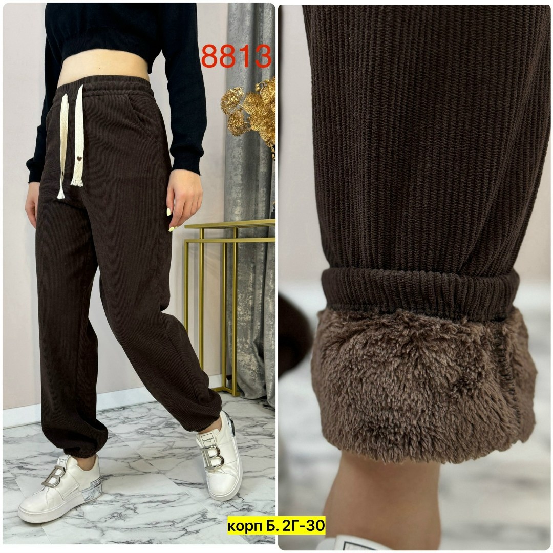 штаны вельвет,штаны с мех,брюки трикотаж,женские зимние брюки,лосины на меху