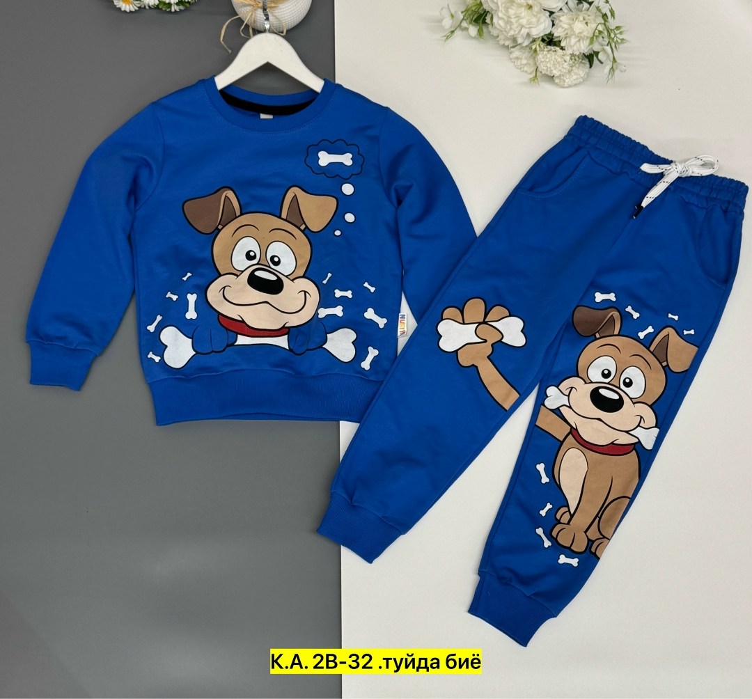 детские костюмы,костюмы спортивные для мальчика,костюм трикотажный,костюм трикотажный детский,костюмы спортивные детские