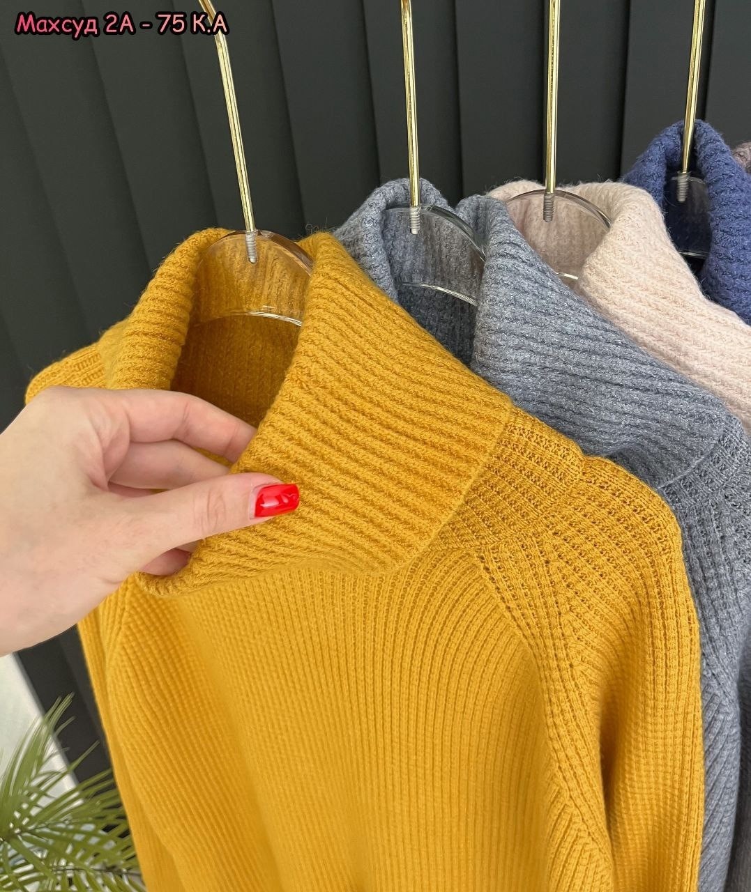 платье вязаное,трикотажное платье,вязаное платье женское,трикотажное платье лапша,платье теплое вязаное