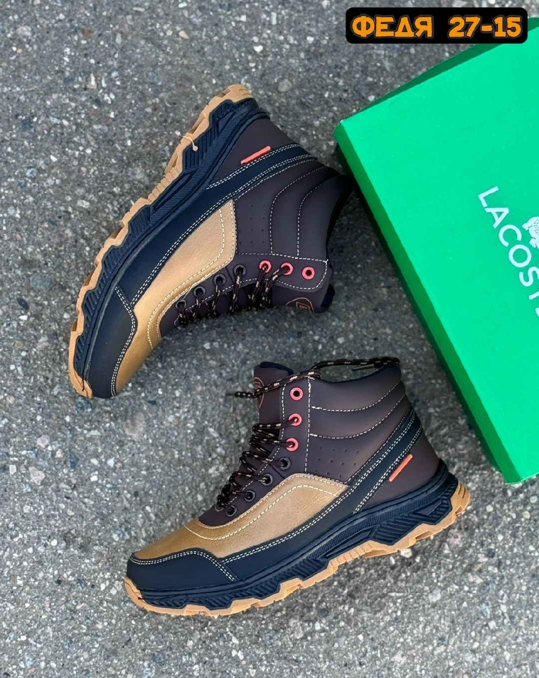 мужские зимние ботинки,, мужская зимняя,кроссовки зимние мужские,зимние ботинки