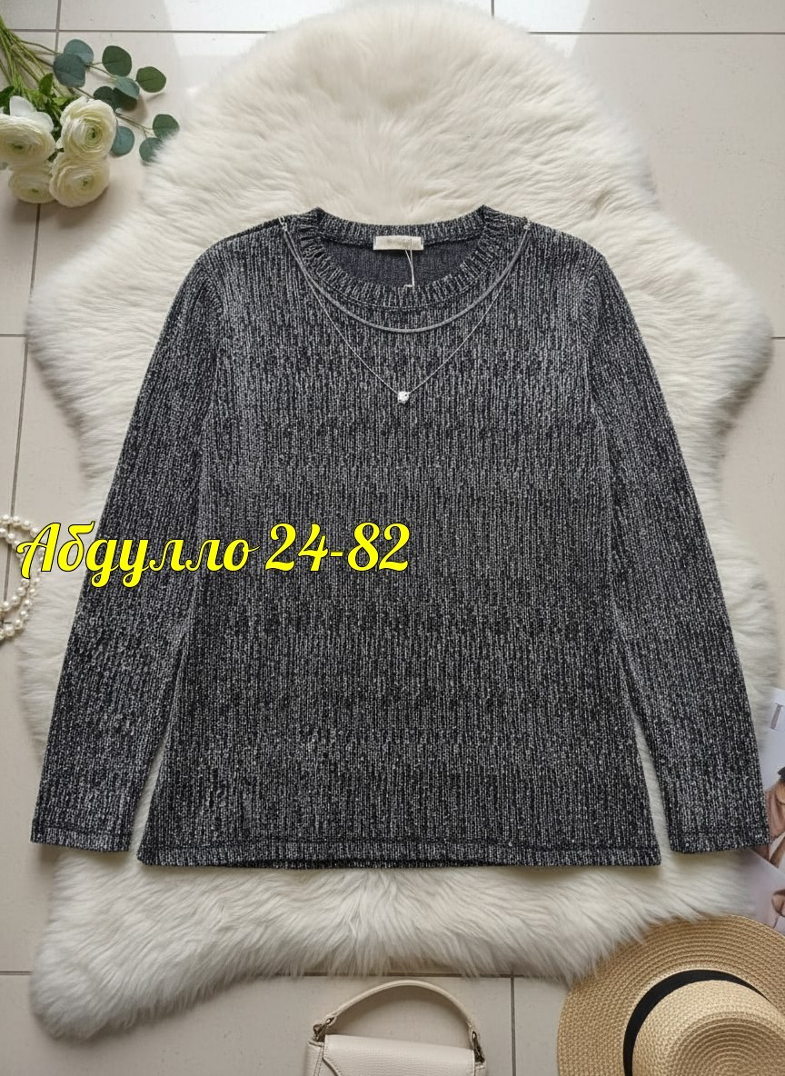 женские джемпера,повседневный джемпер,стильная кофта,кофта женская,джемпер