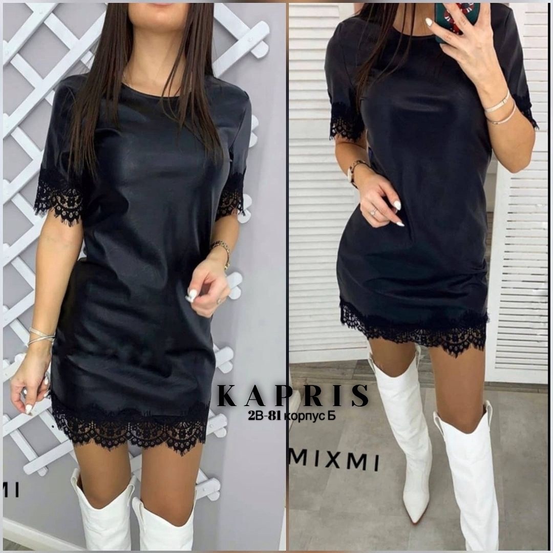 платье с гипюром,платье,платье с кружевами,платье женская,платье туника