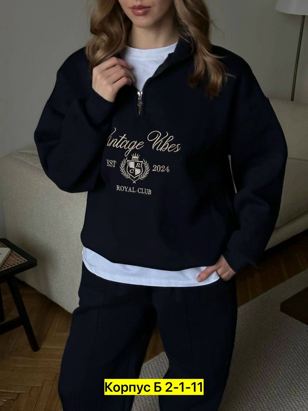 спортивные костюмы на флисе,теплый спортивный костюм на флисе,костюм двойка на флисе,спортивные костюм,спортивный костюм найк мужской теплый