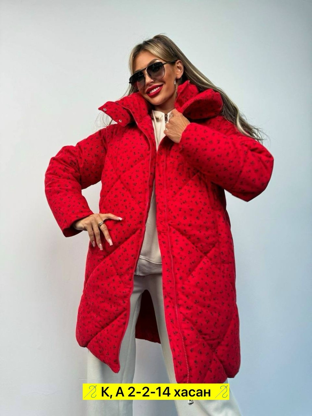 куртки женские,демисезонная куртка,зимний стеганый пуховик,куртка теплая,женская куртка