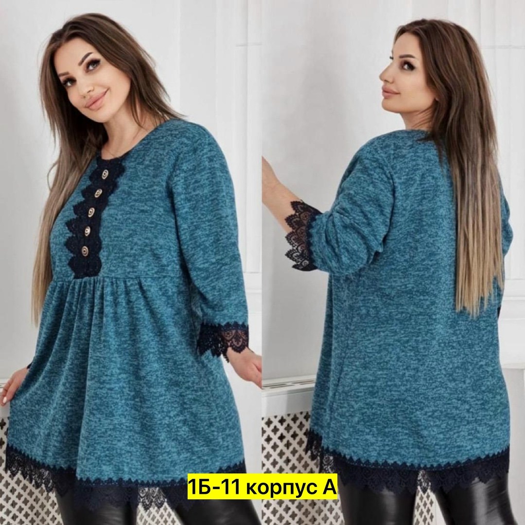 туника теплая большие размеры,женская кофта, больших размеров,теплая туника больших размеров,туника женская