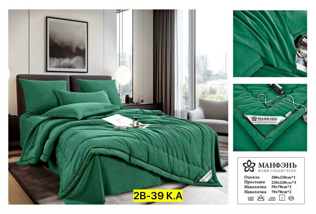 комплект постельного белья евро с одеялом,комплект постельного белья с одеялом,комплект постельного белья с готовыми одеялами,комплект постельного белья евро с готовым одеялом,постельное белье евро с