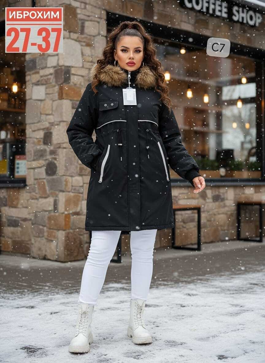 женская зимняя куртка,куртки зимние,зимние куртки для девочек, куртки женские,зимняя куртка детская