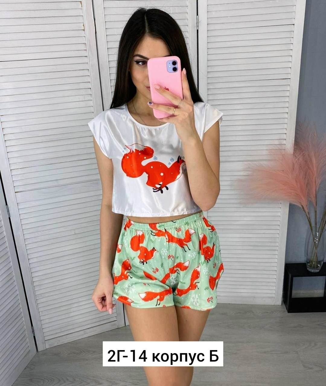 домашний комплект пижамы женский,пижама женская,пижама женская топ,пижама женская топ и шорты,пижама женская с шортам