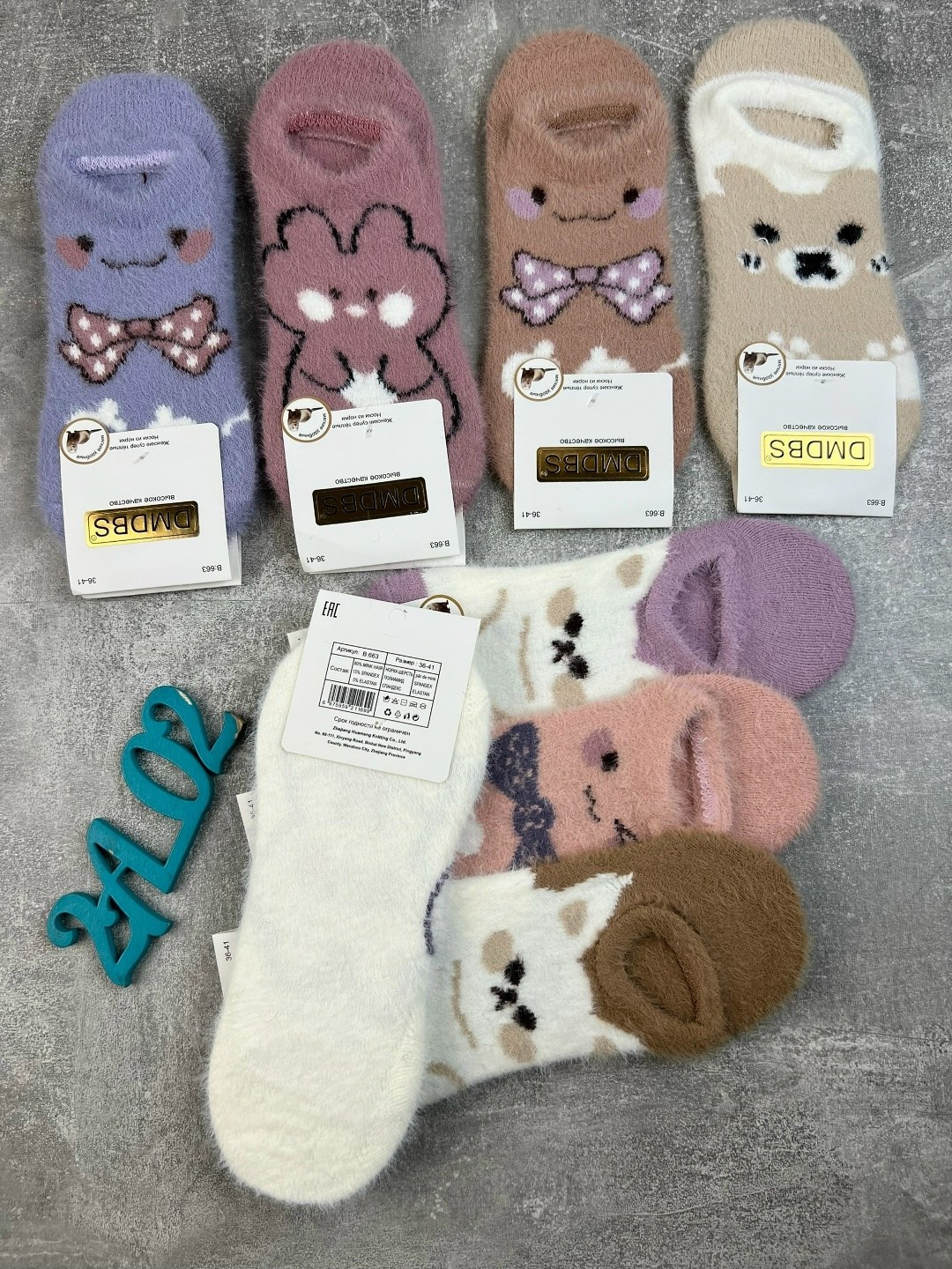 носки женские,носки женские теплый,носки женские 10 пар,носки женские теплые короткие,носки женские 12 пар