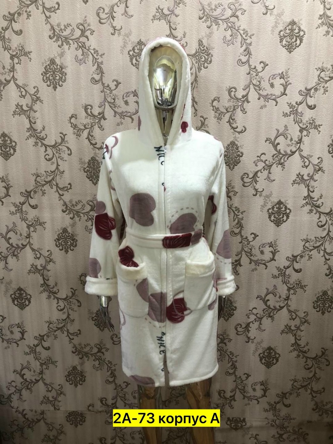 халат женский домашняя одежда,халат женский,халат женский домашний,халат женский пижама,женский халат для дома