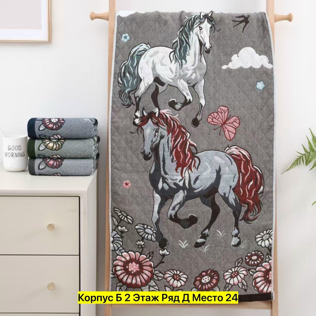 полотенца махровая,полотенца полотенца,полотенце хлопковое,полотенца банная,полотенца для рук