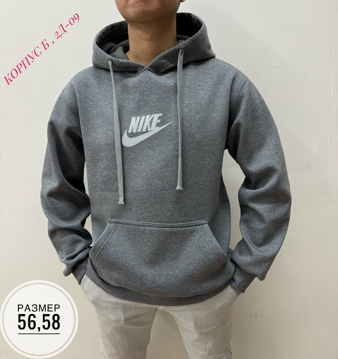мужская кофта,мужская толстовка,толстовка,кофта толстовка,худи мужская nike