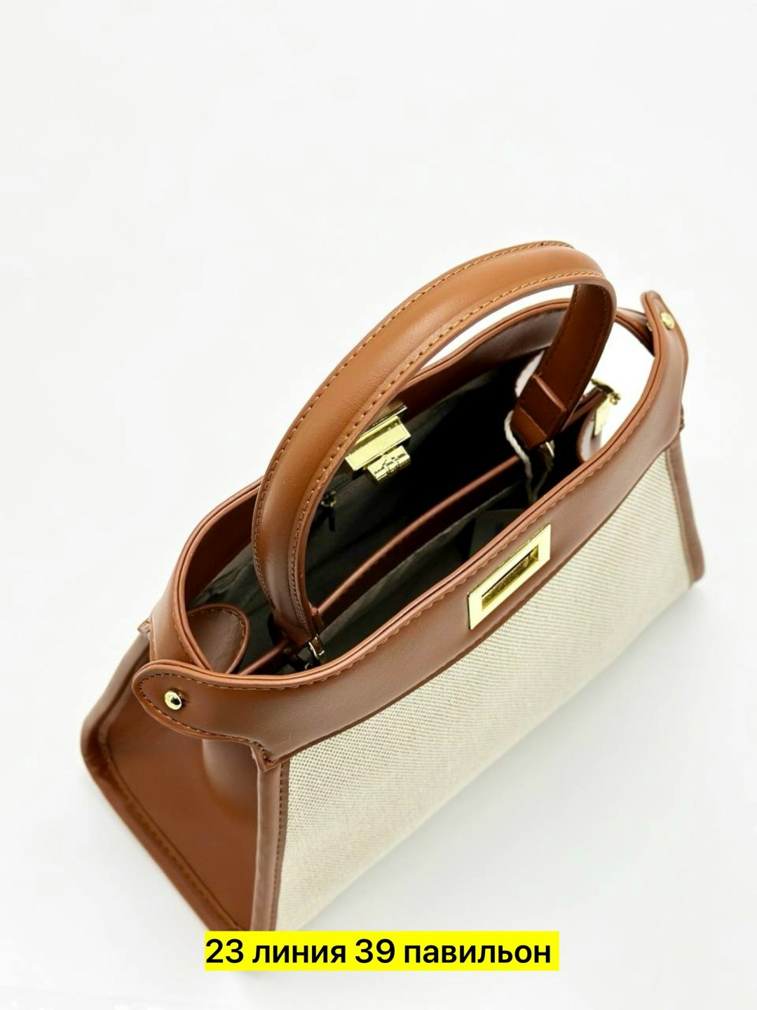 стильная сумка,сумка,сумка эрмес,сумка hermes,женская сумка fendi