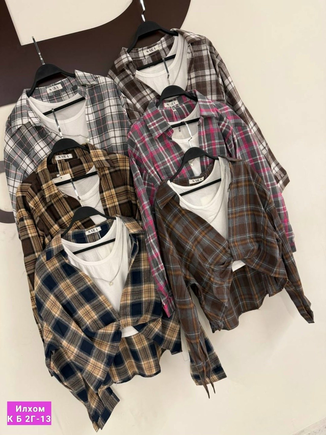 рубашка женская в клетку,рубашка в клетку,рубашка женская,рубашка в клетку свободного кроя,повседневная рубашка