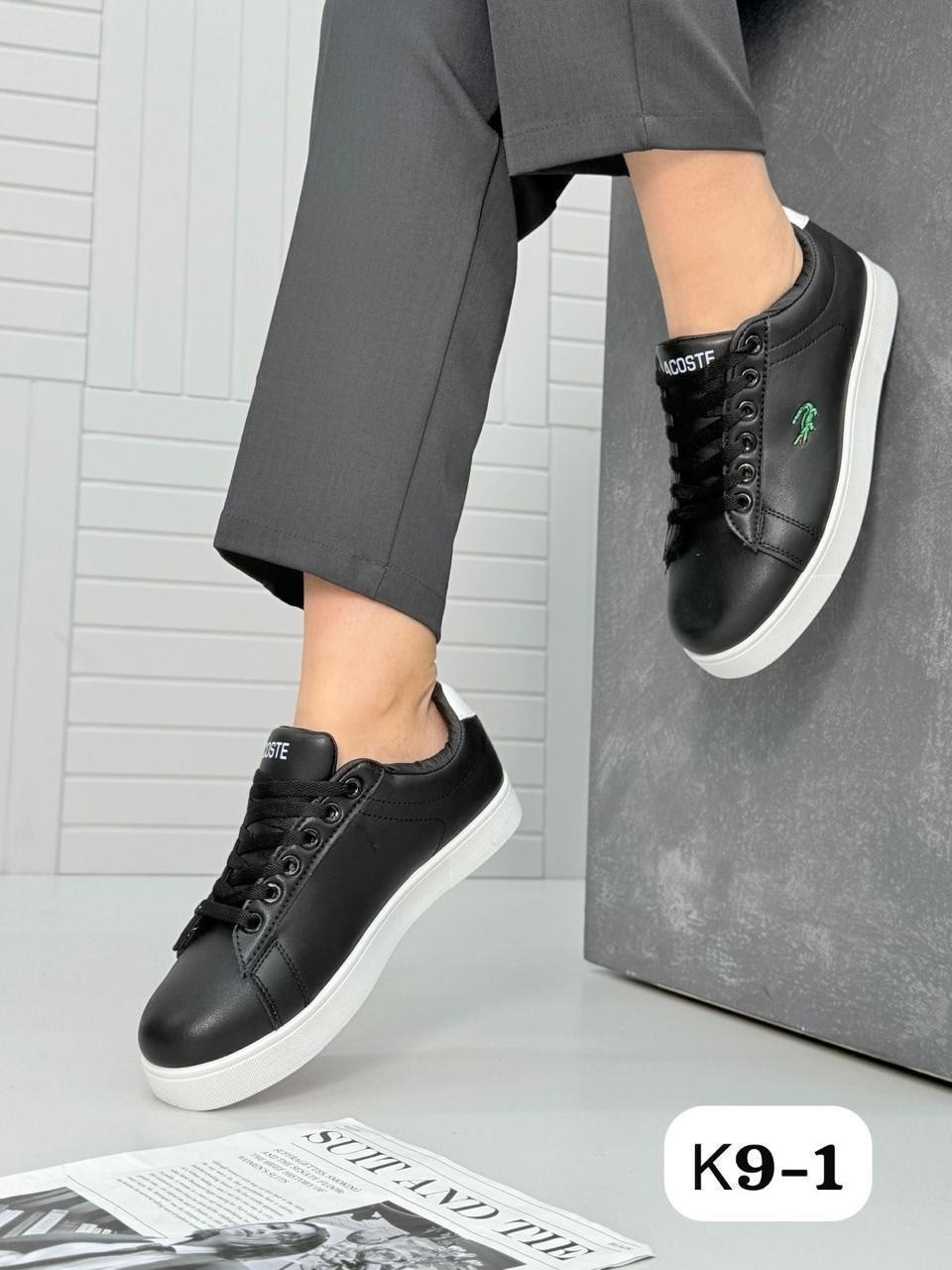 ,кеды lacoste straightset,обуви,женская ,кеды lacoste