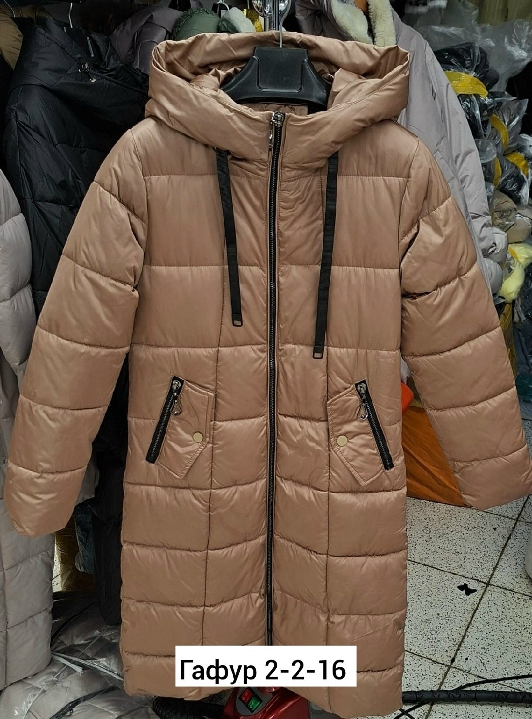 женская куртка зимняя,пуховики женские,женская куртка,пальто пуховик,пуховик зимний женский