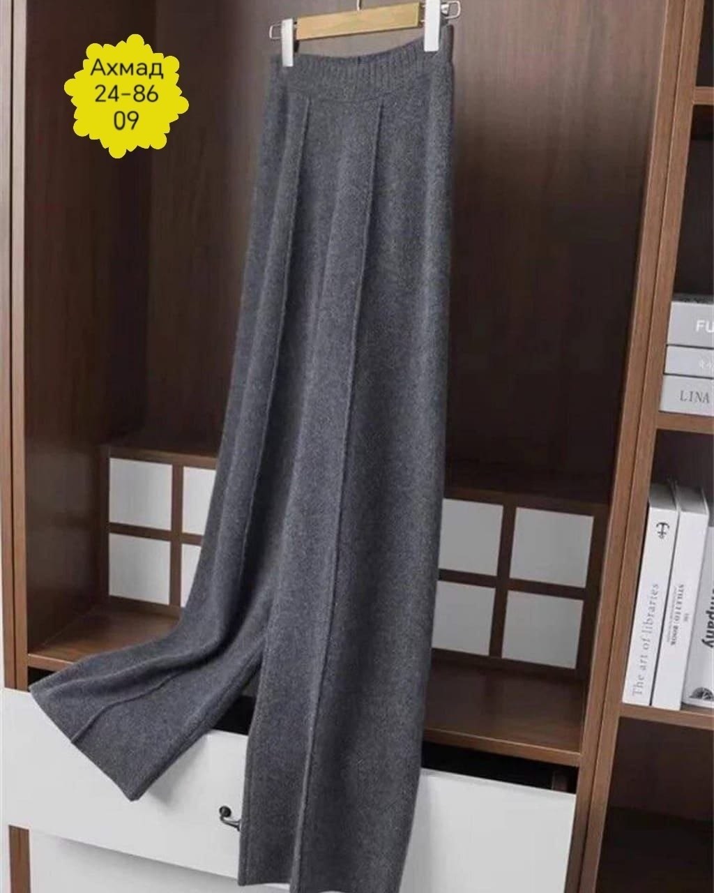 женские широкие брюки,брюки палаццо широкие теплые,женские брюки палаццо,широкие брюки,женские широкие брюки палаццо
