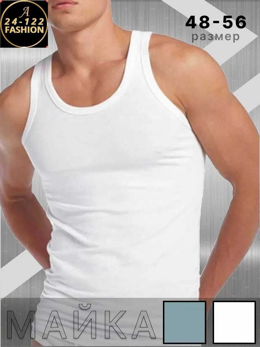 майка бельевая мужская,майка мужская,майка мужская майка,майка,майка мужская серая