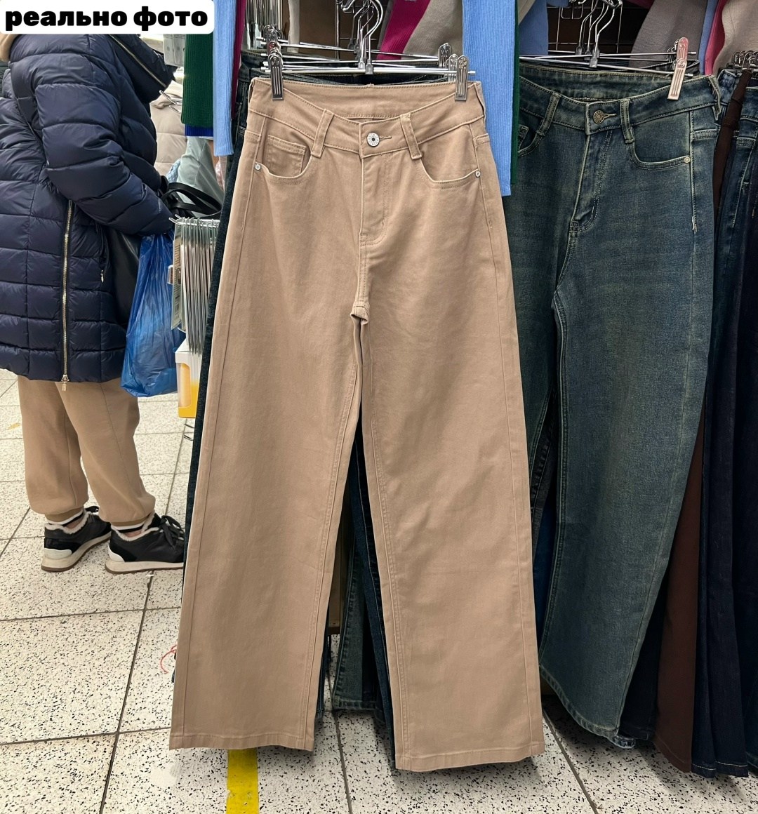 модные брюки,бежевые брюки,брюки с высокой талией,брюки стиль