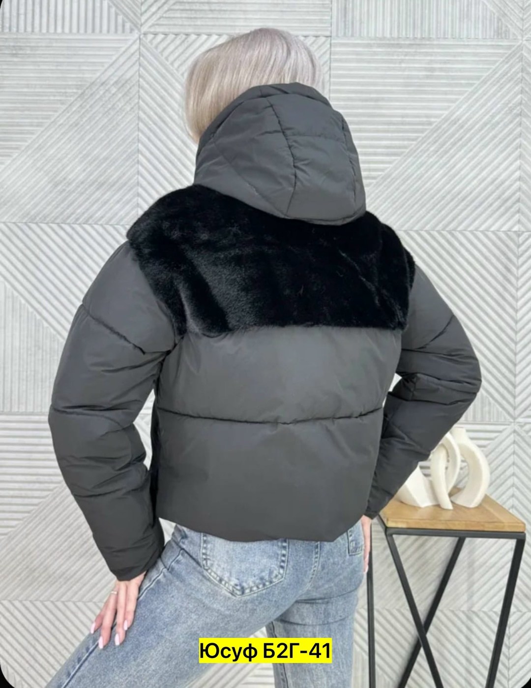 куртка женская,куртка женская демисезонная,куртка,демисезонная куртка,зимние куртки