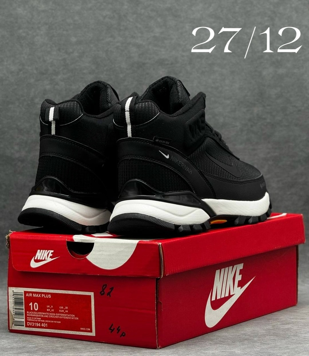 зимние кроссовки nike,кроссовки зимние мужские nike,кроссовки мужские зимние nike air,кроссовки nike,кроссовки зимние nike с мех