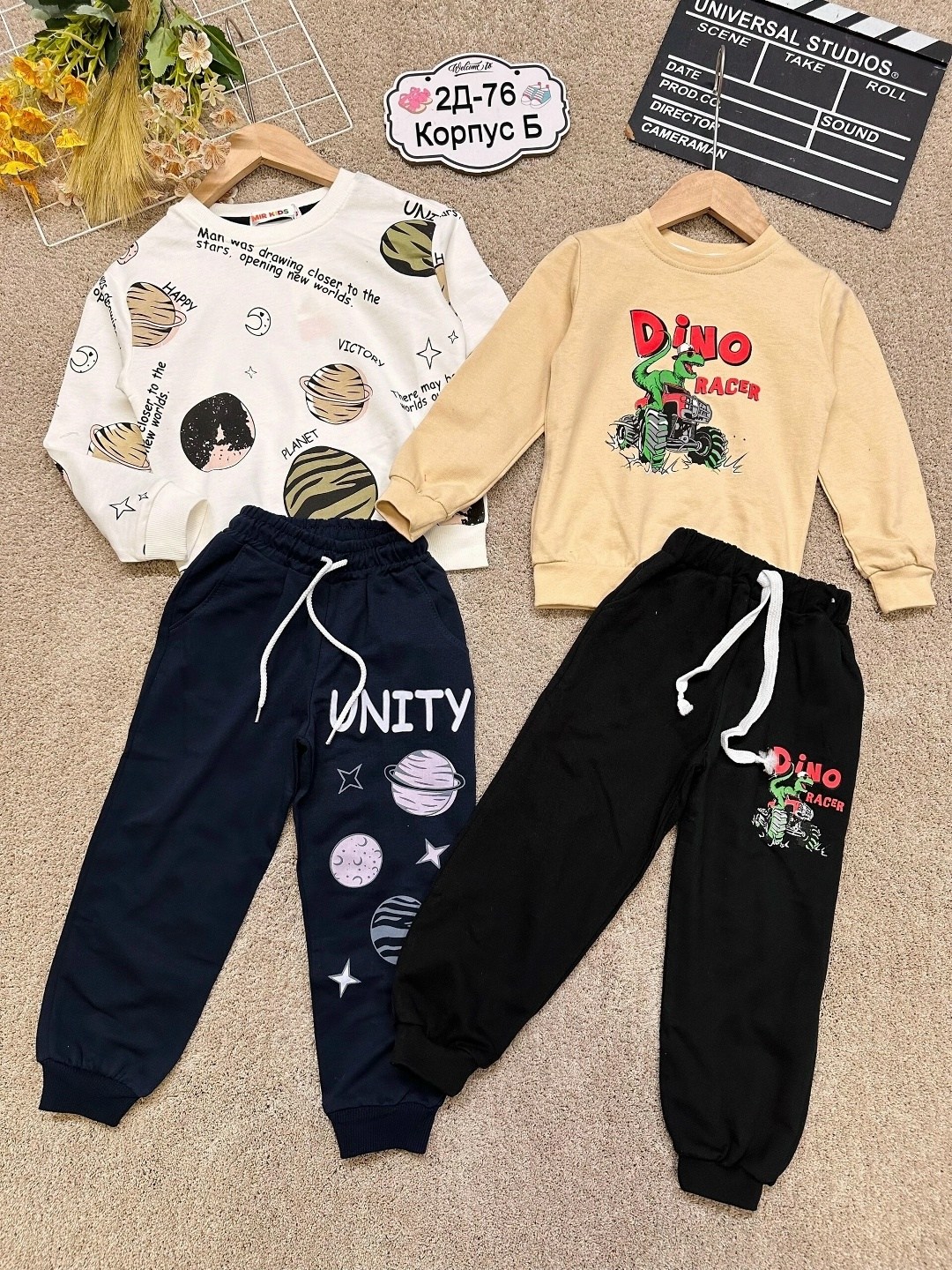 костюм для мальчика,детские костюмы,детский костюм,комплект двойка детский,костюм детский теплый