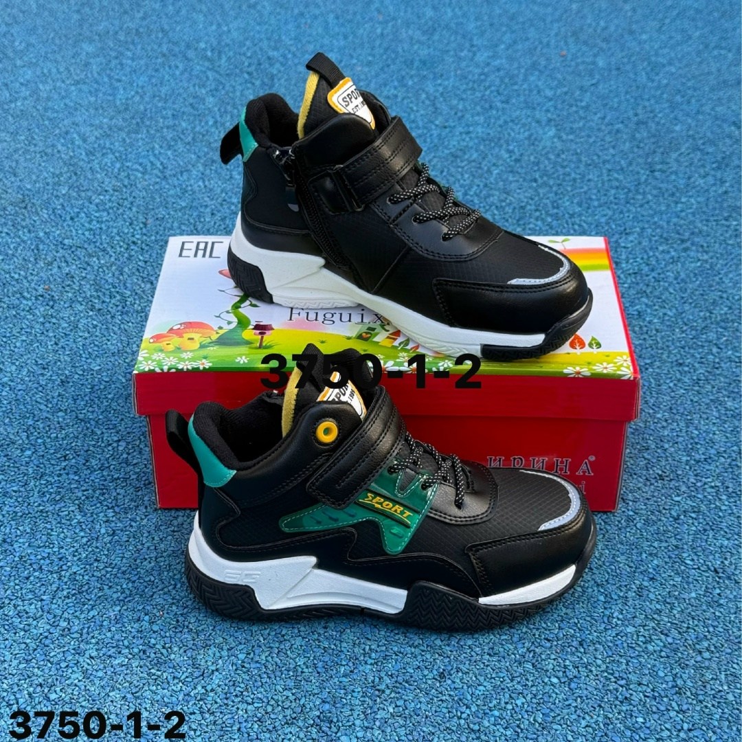 ,ботинки мальчикам,демисезонные ботинки,детская ,детская  для мальчиков