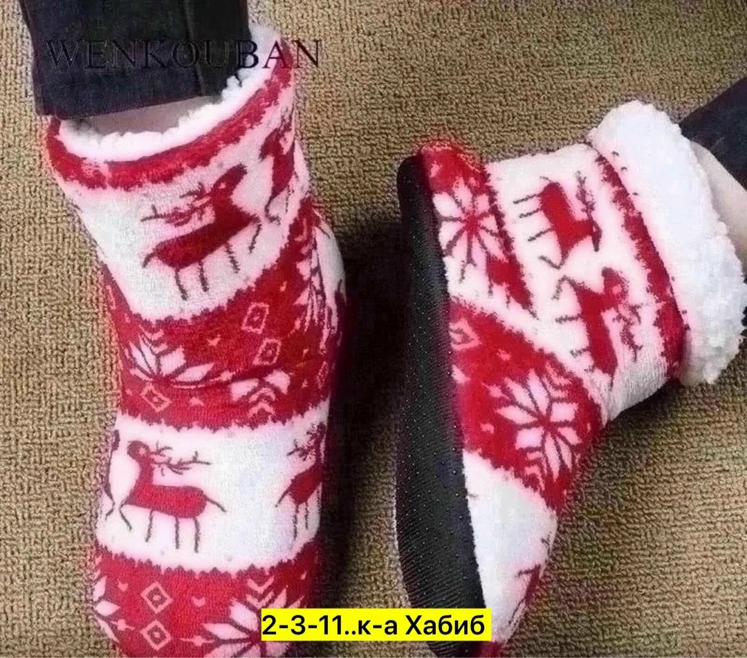 домашние тапочки теплые плюшевые,домашние тапочки плюшевые,тапочки зимние,домашние плюшевые тапочки угги женские,теплые домашние тапочки